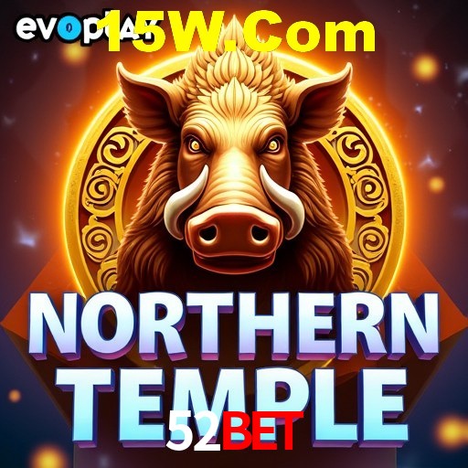A Revolução dos Aplicativos de Jogos no 52Bet